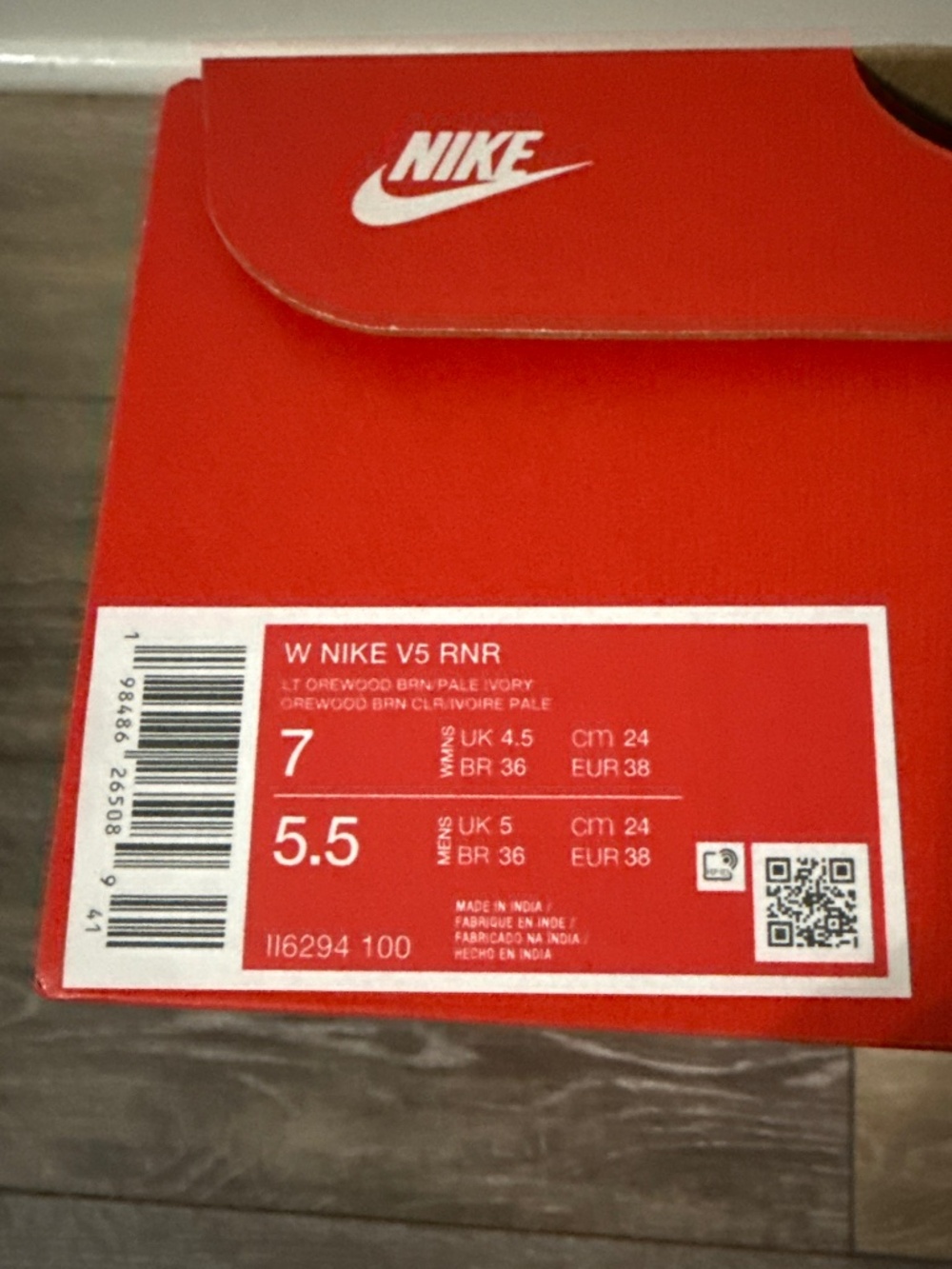 Nike V5 RNR - Picture 5 of 5